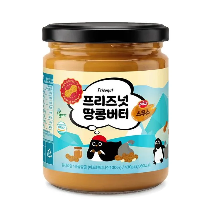 [04088] 프리즈넛 피넛버터 스무스 100%, 430g, 1병