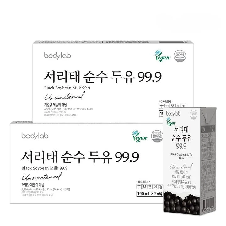 [04111] 바디랩 서리태 순수두유, 190ml, 48개