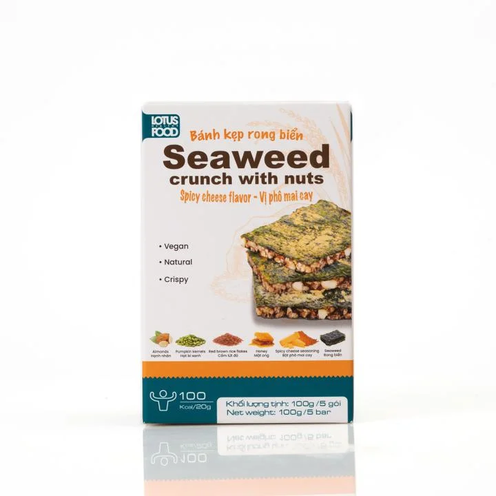 [04161] 대천김 견과 김스낵 매콤치즈, 20g, 5봉, 5개
