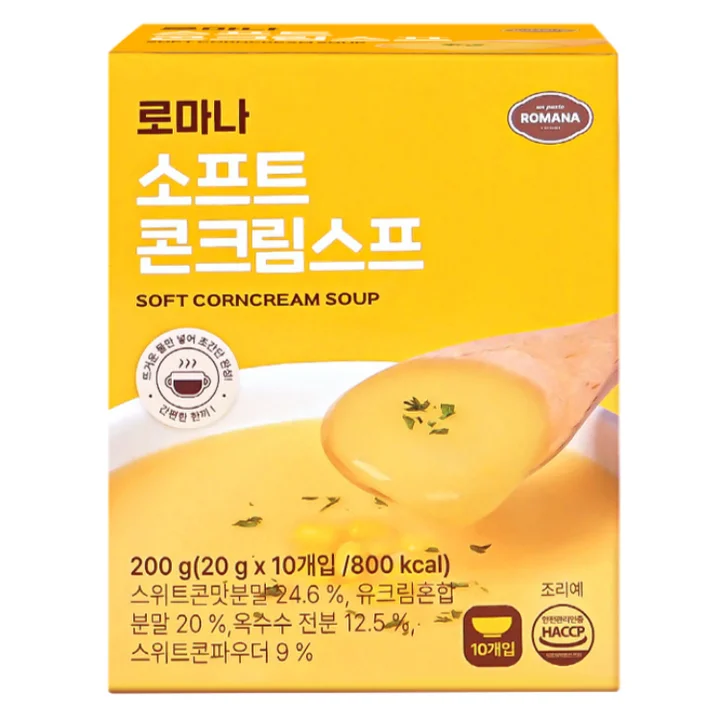 [04240] 로마나 소프트 콘크림 스프, 20g, 10개입, 8개