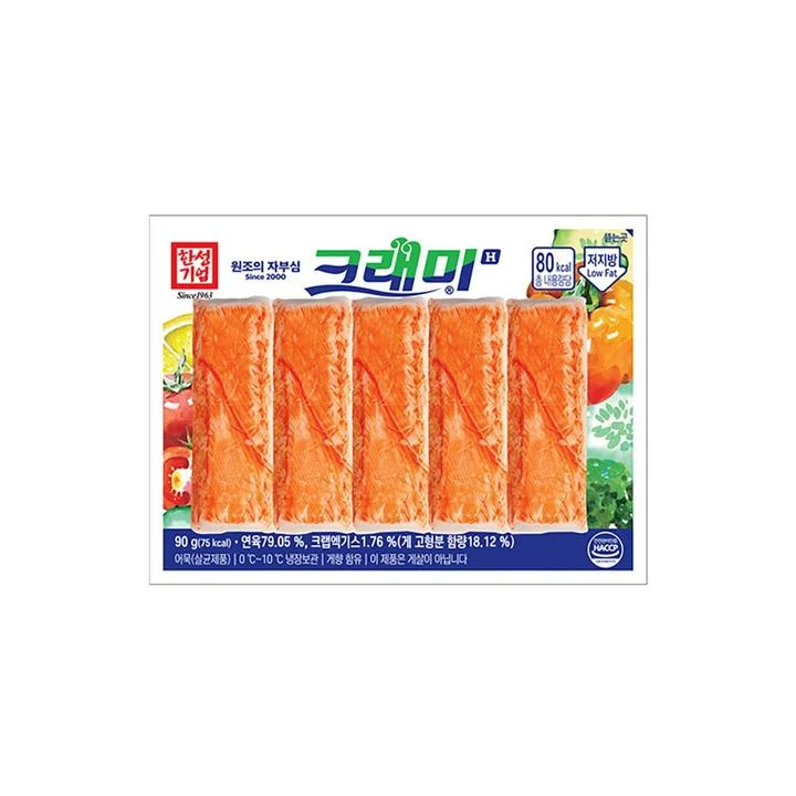 [05168] 한성기업 크래미H, 90g, 20개