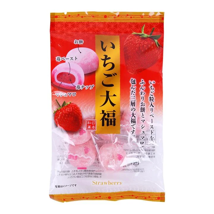 [05378] 쿠보타 딸기 찹쌀떡, 113g, 9개입, 4개