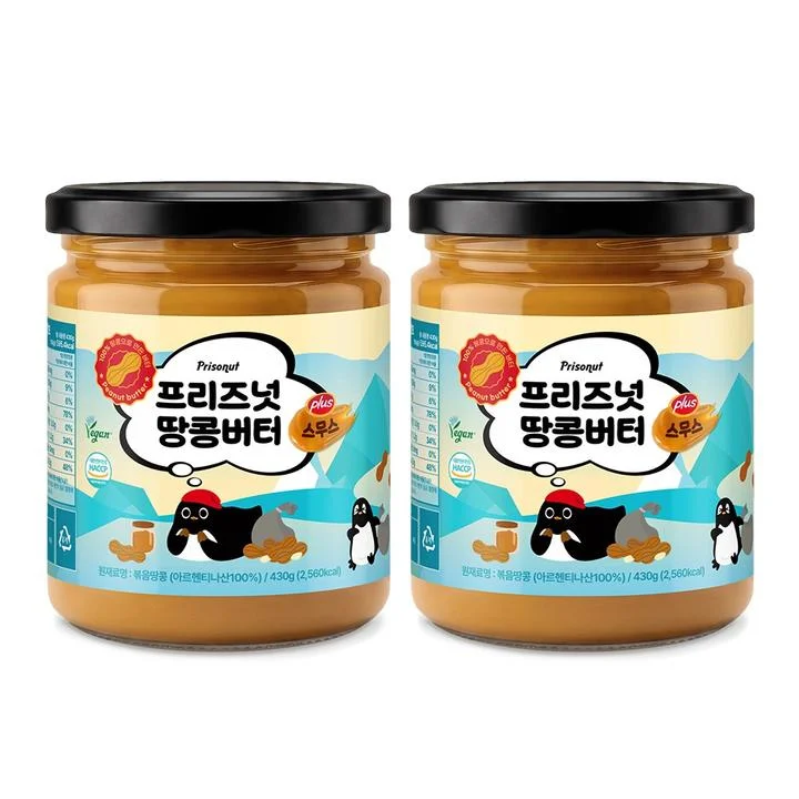 [05461] 프리즈넛 피넛버터 스무스 100%, 430g, 2병