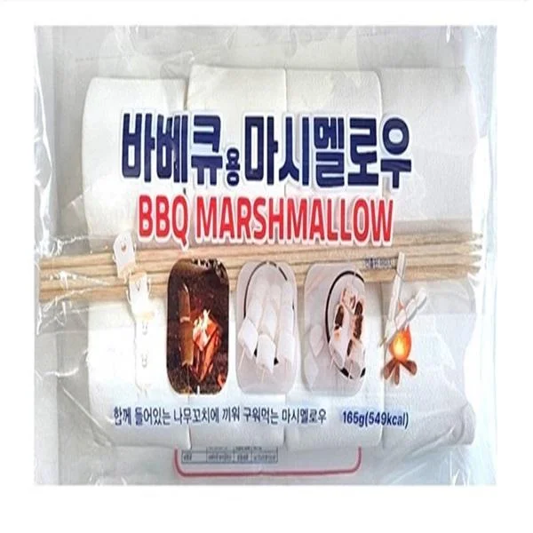 [05547] 바베큐용 마시멜로우, 165g, 1개