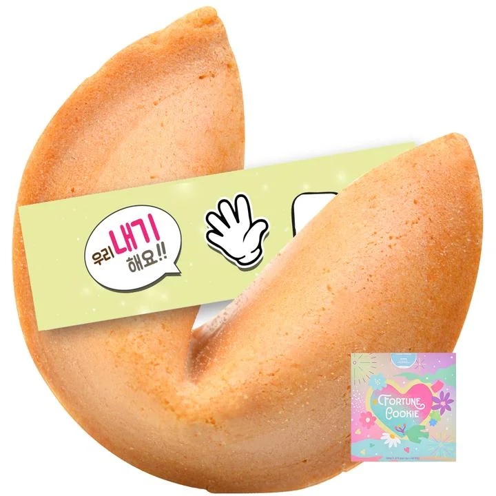 [05593] 포춘쿠키 아이템, 5g, 100개입