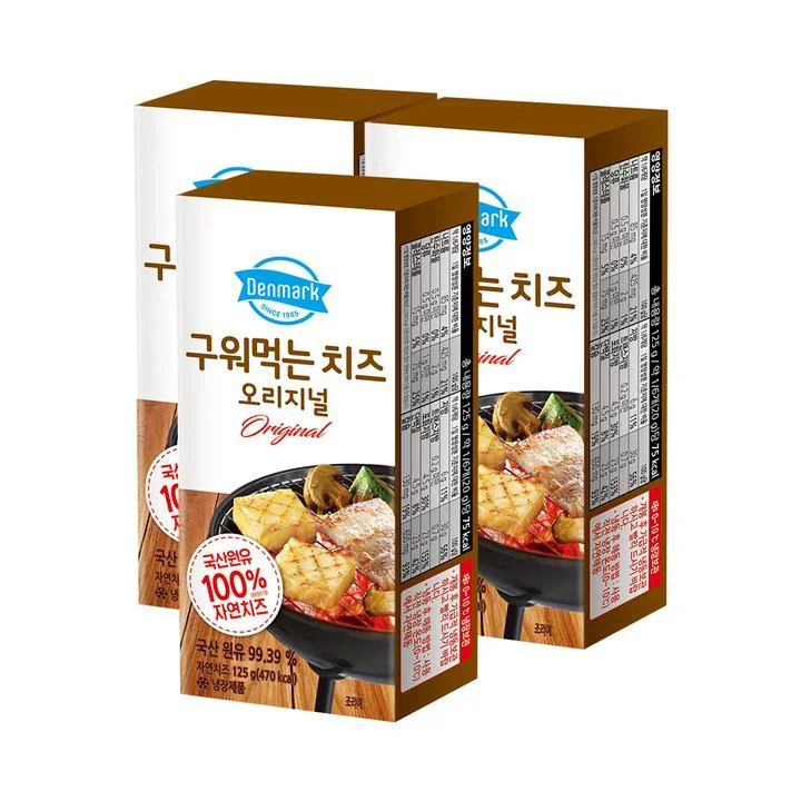 [05595] 덴마크 구워먹는 치즈, 125g, 3개