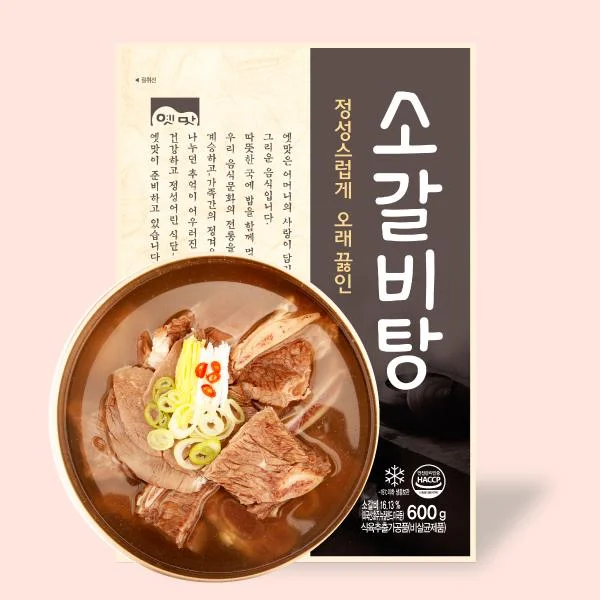 [05637] 고향식품 옛맛 소갈비탕, 600g, 10개