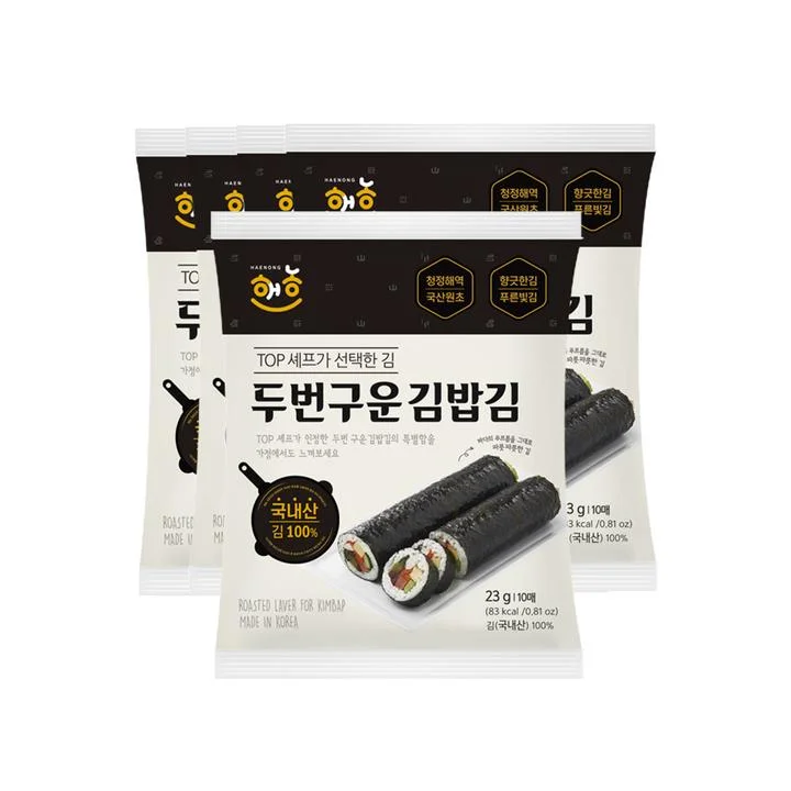 [05640] 해농 두번구운 김밥김, 23g, 10매, 5봉