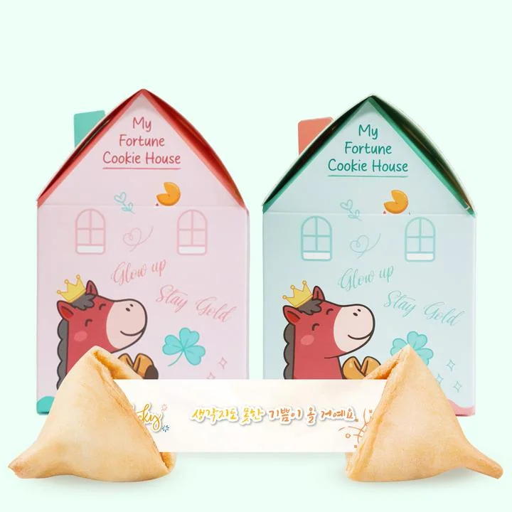 [05774] 마이포춘쿠키하우스, 5g, 10개