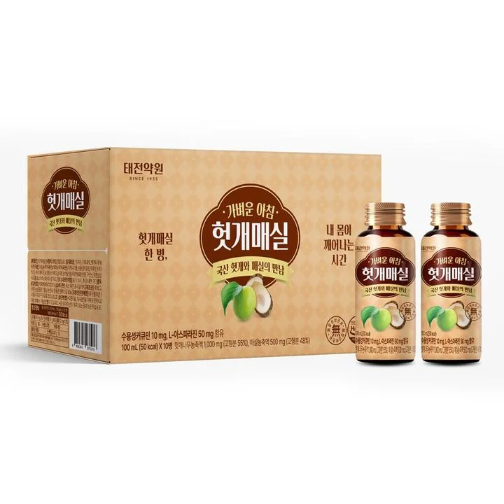 [05797] 가벼운 아침 헛개매실, 100ml, 50개