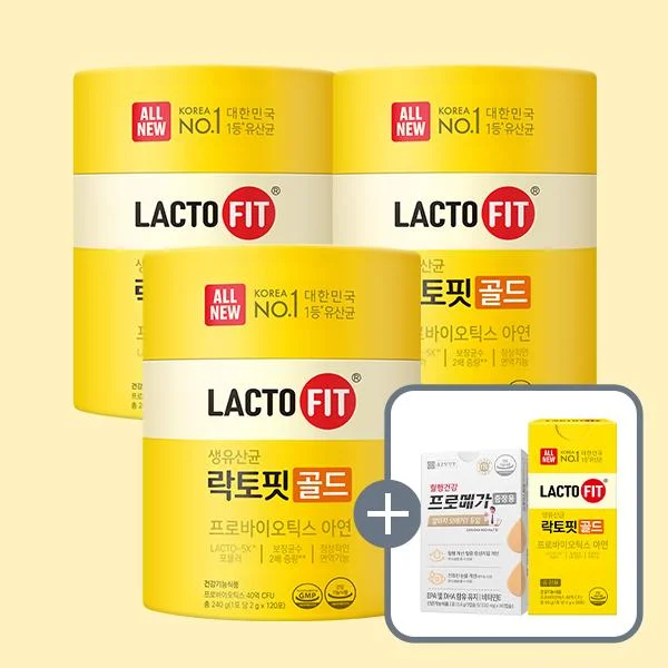 [08261] 종근당건강 락토핏 골드, 120포, 3개 + 증정 락토핏 골드, 30포 + 증정 프로메가 알티지 오메가3 듀얼, 15일분