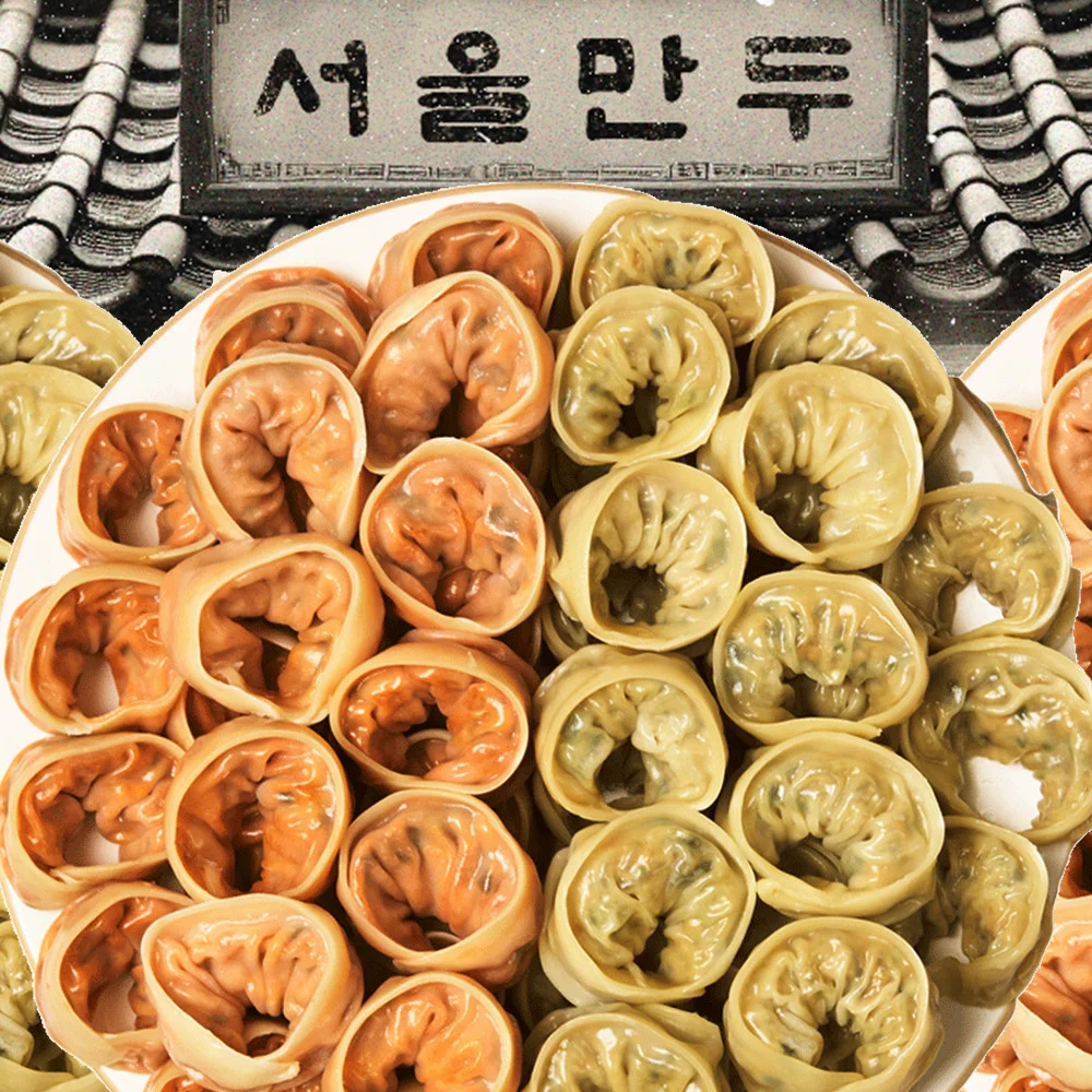 [08516] 김설희 고기손만두, 420g, 2봉 + 김치손만두, 420g, 2봉