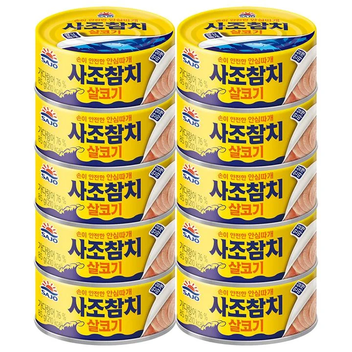 [08550] 사조 살코기 참치 안심따개, 85g, 10개