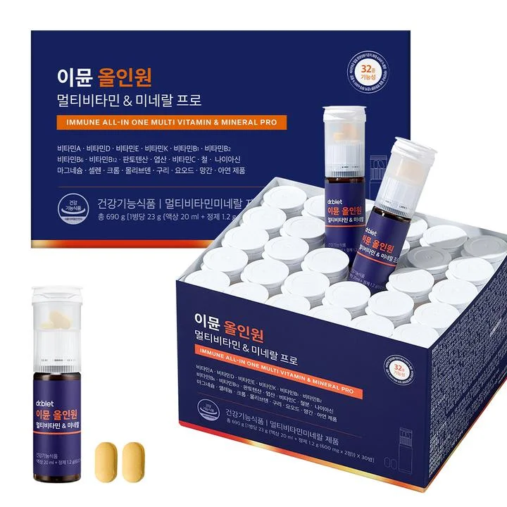 [08631] 닥터블릿 이뮨비타민 올인원 멀티비타민 & 미네랄 프로, 1박스, 30병