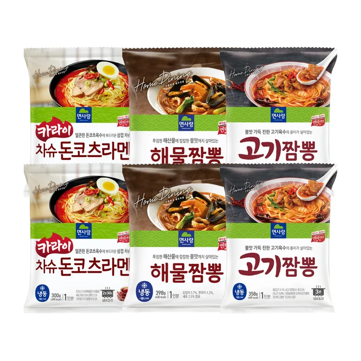 [08650] 면사랑 얼큰국물 3종 세트, 2kg, 1개