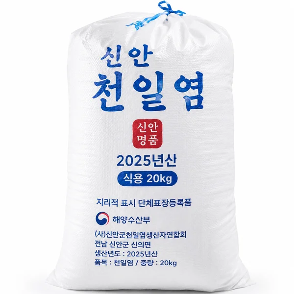 [08654] 신안천일염, 2025년산, 20kg, 1개