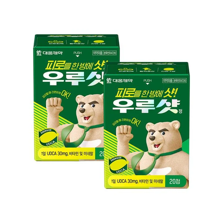[08674] 대웅제약 우루샷 정, 20정, 2개