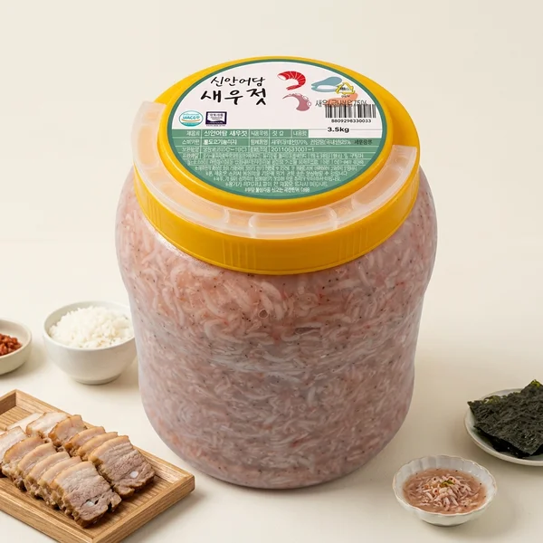 [08676] 신안어담 새우젓, 3.5kg, 1개