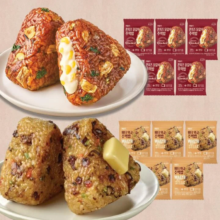 [08693] 애슐리 주먹밥, 콘치즈 닭갈비 100g 5봉 + 버터 와규 100g 5봉, 10봉