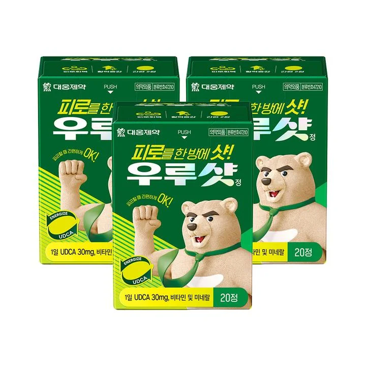 [08697] 대웅제약 우루샷 정, 15mg, 20정, 3개