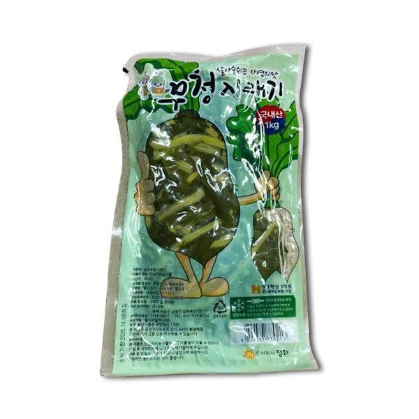 [08708] 삶은무청시래기, 1kg, 1개