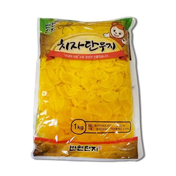 [08750] 반찬단지 치자단무지 슬라이스, 1kg, 1개