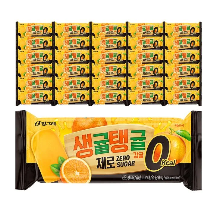 [08763] 빙그레 생귤탱귤 제로 감귤, 70ml, 30개
