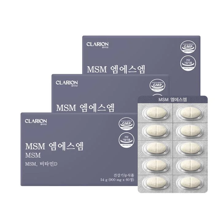 [08802] 클라리온 MSM 엠에스엠 식이유황, 60정, 3개