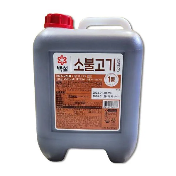 [08804] 백설 소불고기양념장, 10kg, 1개