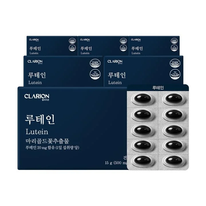 [08813] 클라리온 루테인 눈건강 마리골드꽃추출물, 30정, 6개