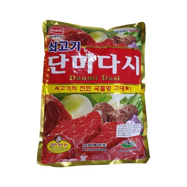 [08823] 화미 단미다시, 2kg, 1개