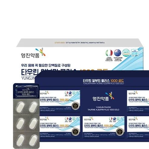 [08829] 영진약품 타우린 알부민 플러스 1000 골드, 120정, 1개