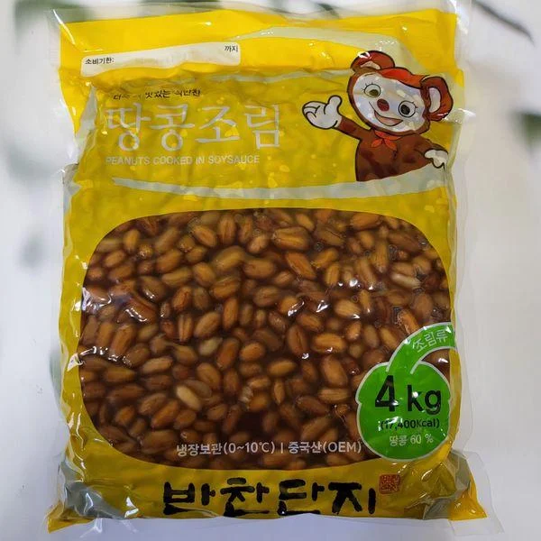 [08858] 냉장반찬단지 땅콩조림, 4kg