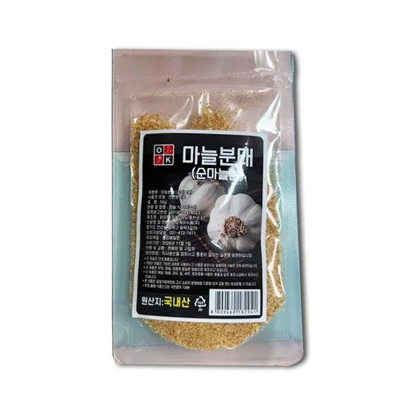 [08898] 오케이 마늘분태(순마늘분), 50g, 1개