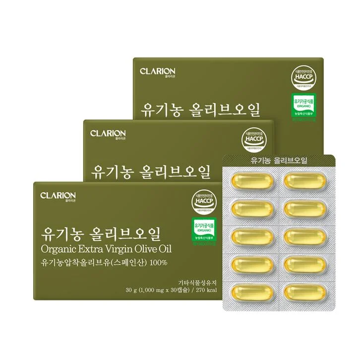 [08965] 클라리온 유기농 엑스트라버진 올리브오일 저산도 스페인산, 30정, 3개