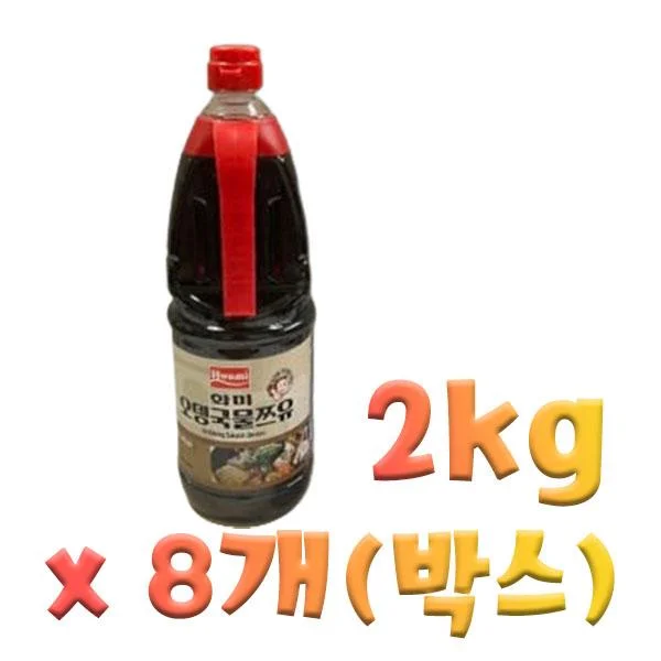 [09042] 화미 오뎅국물쯔유, 2kg, 8개