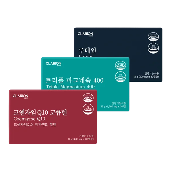 [09055] 클라리온 야근러 충전템 3종 세트, 마그네슘 + 코큐텐 + 루테인, 90정, 1개