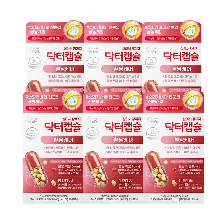 [09058] 빙그레 닥터캡슐 혈당케어 프로바이오틱스 마이크로캡슐 유산균, 420mg, 60캡슐, 6박스