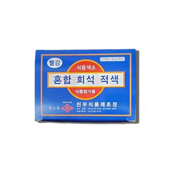 [09113] 천우 식용색소 적색, 30개입, 1개
