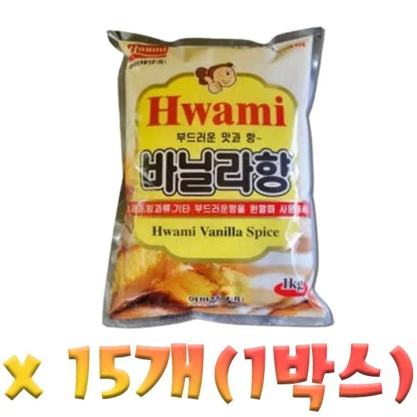 [09114] 화미 바닐라향, 1kg, 15개