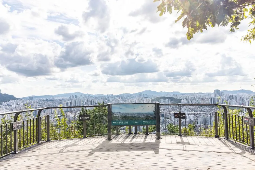봉화산(서울)