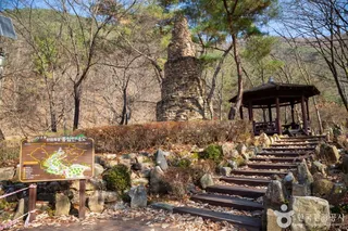 상소동 산림욕장