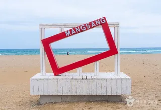 망상해변
