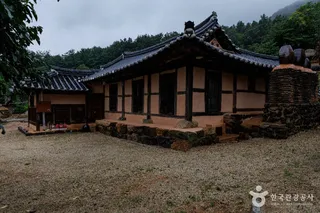 고성 왕곡마을