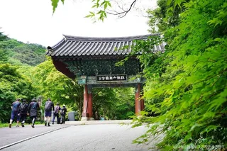계룡산국립공원