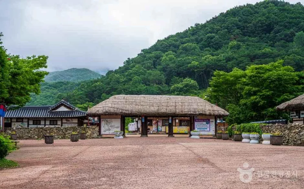 외암민속마을