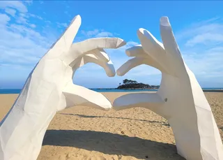 진하해수욕장
