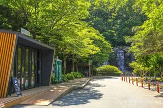 대구앞산공원