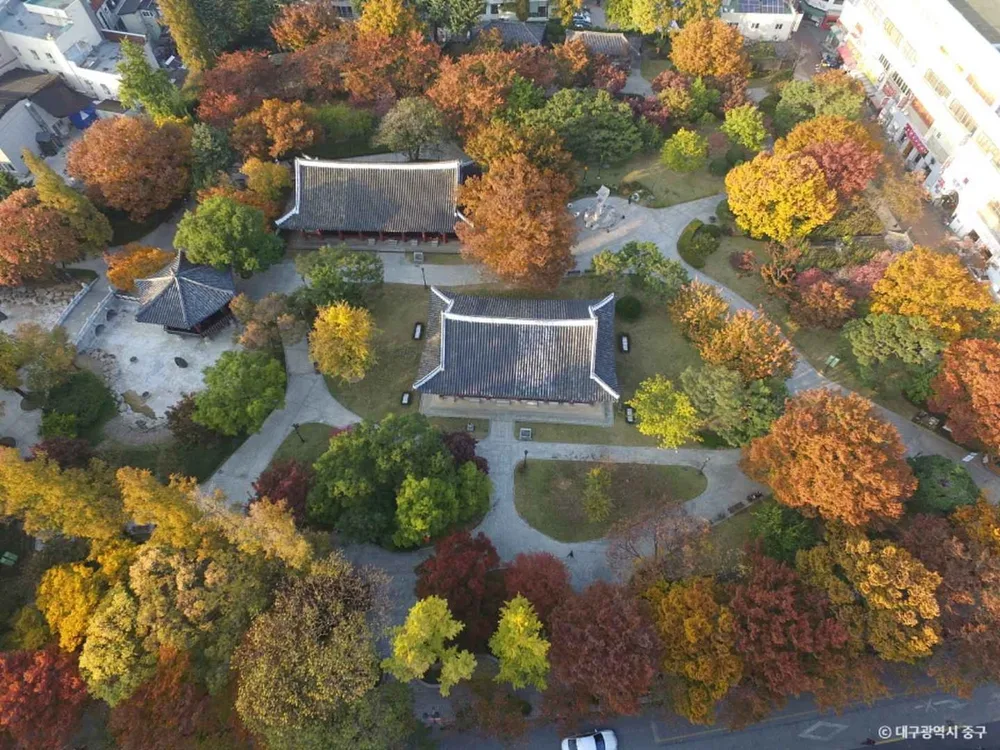 경상감영공원