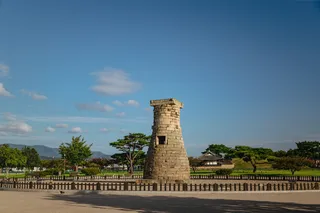 경주 첨성대